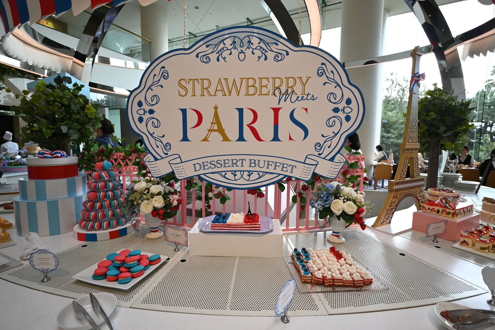 Featured image of post ヒルトン東京ベイ "Strawberry meets Paris"