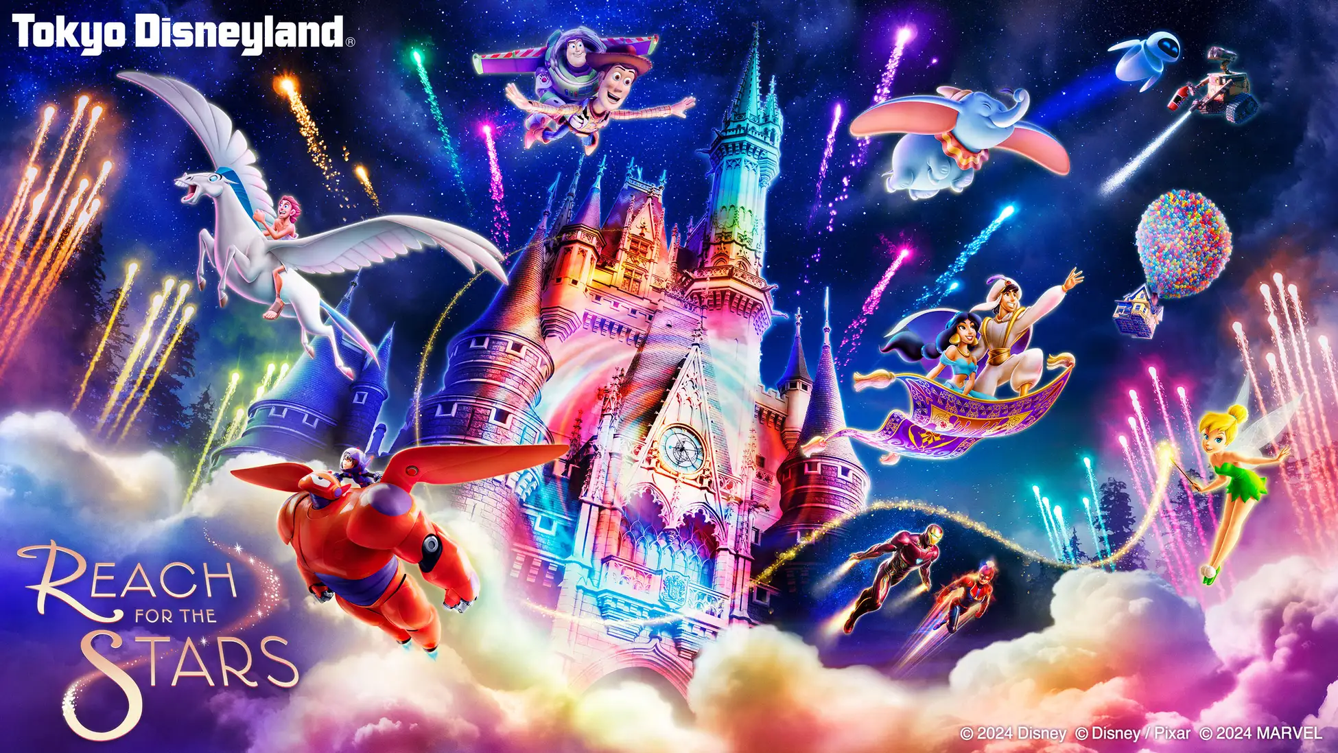 Featured image of post Disney Parks Weekly ― 新キャッスルプロジェクションショー「Reach for the Stars」他