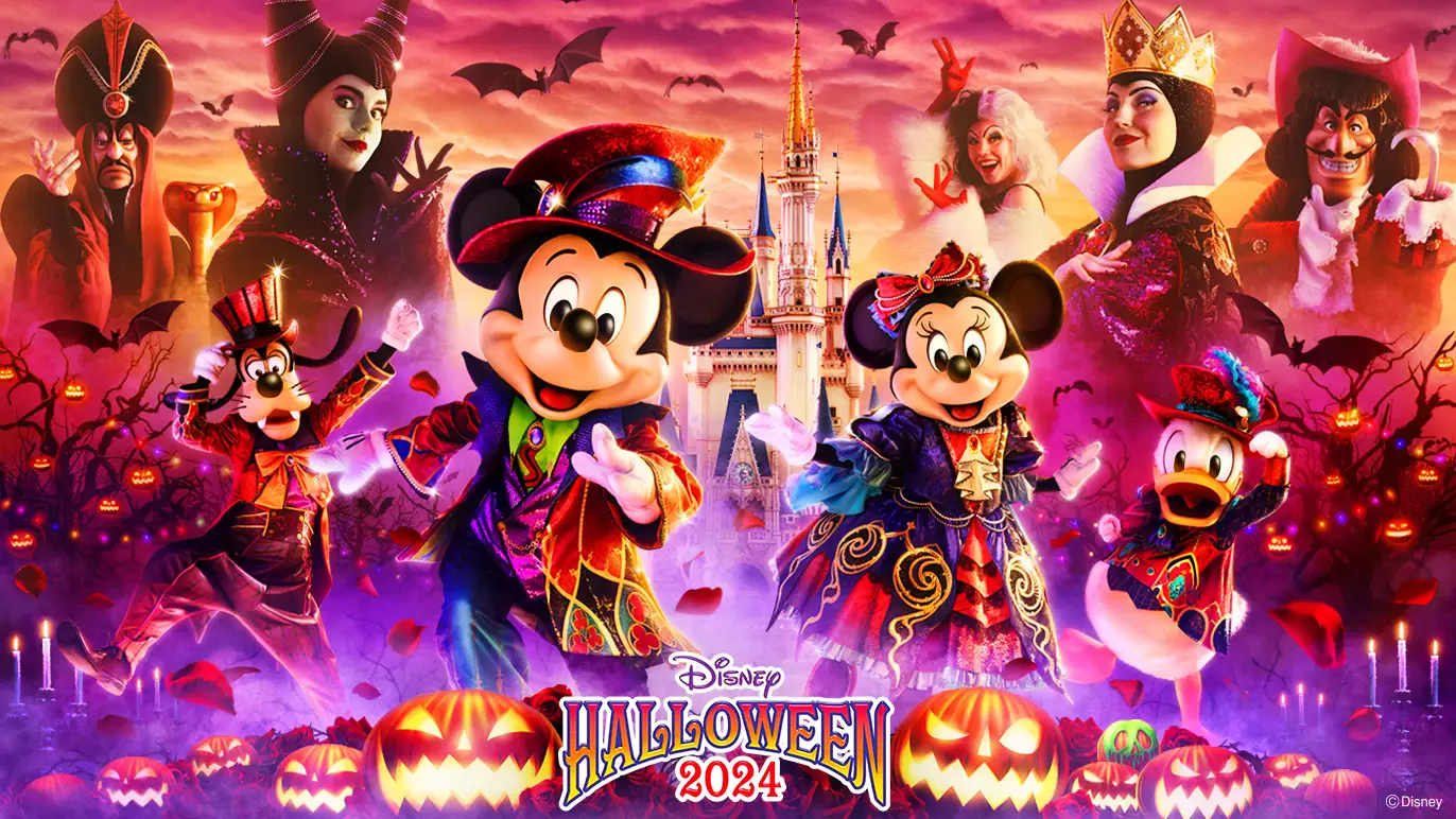 Featured image of post Disney Parks Weekly ― 東京ディズニーリゾートハロウィーン情報他