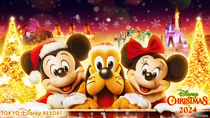 Featured image of post Disney Parks Weekly ― 東京ディズニーリゾートのクリスマス他